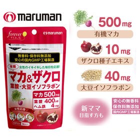 【3袋セット(1袋あたり84粒)】maruman (マルマン...