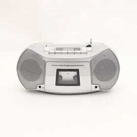 CDラジオカセットプレーヤー HTC-003SV