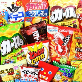【34個詰め合わせ】西日本限定カールも入った！スナック菓子3...