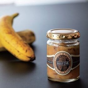 宮崎バナナづくしセット（バナナ3本・ジャム2瓶・バームクーヘン1箱）