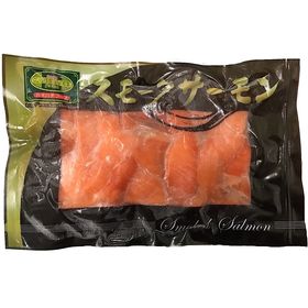 【計300g】スモークサーモンの切り落とし