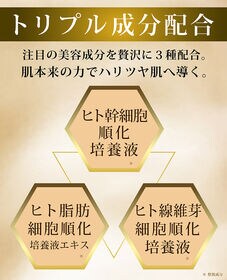 [4個セット]educe beaute プレミアムケア フェイスマスク 7枚入り