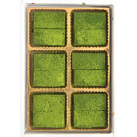 【京都】東山茶寮 宇治抹茶生チョコレート