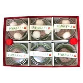 【京都】東山茶寮 宇治抹茶プリンと白玉プリン［2種計6個］