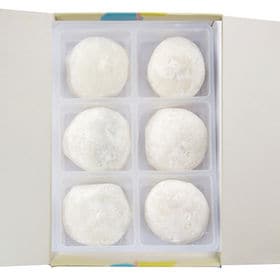 【京都】東山茶寮 宇治抹茶クリームと黒みつきな粉の大福 50g×2種計6個