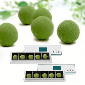 京都・東山茶寮　宇治抹茶トリュフチョコレート（5コ入り×2箱）