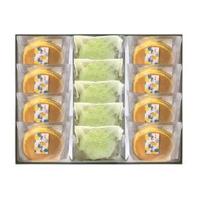 京都・東山茶寮 宇治抹茶クリームサンドとブッセ　詰め合わせ