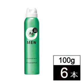 3本 Agデオ24 メンズデオドラントスプレーn スタイリッシュシトラス ファイントゥデイ資生堂を税込 送料込でお試し サンプル百貨店 ふっか屋