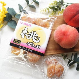 【2袋】桃グラッセ