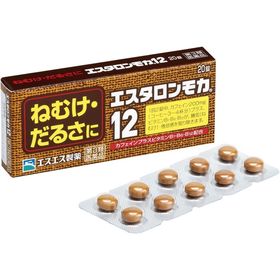 【第3類医薬品】エスタロンモカ12  カフェイン
