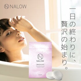 [10日分] NALOW(ナロウ)/炭酸ソルト 入浴剤（ジャ...