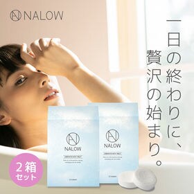 [20日分] NALOW(ナロウ)/炭酸ソルト 入浴剤（ホワ...