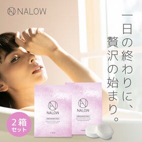 [6日分] NALOW(ナロウ)/炭酸ソルト 入浴剤（ジャス...