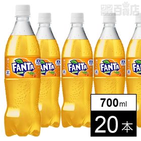 【20本】ファンタ オレンジ PET 700ml