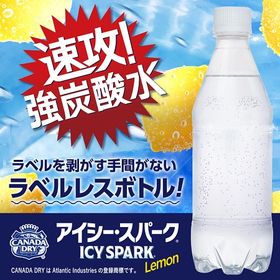 【24本】アイシー・スパーク フロム カナダドライ レモン ...
