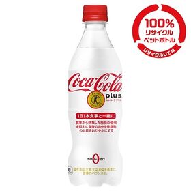 【24本】＜トクホ＞コカ・コーラプラス 470mlPET