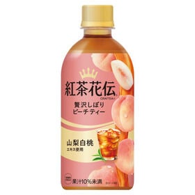 【24本】紅茶花伝 クラフティー 贅沢しぼりピーチティー 4...