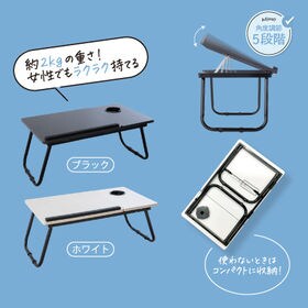 【ブラック】うごくどこでもデスク