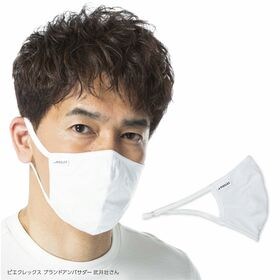 【抗菌マスク】　ピエクレックスマスク　＜男女兼用フリーサイズ...