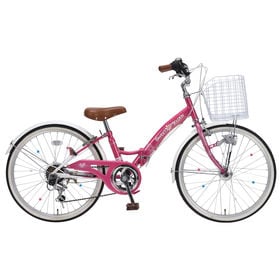【ローズピンク】子供用自転車22インチ・6SP・オートライト