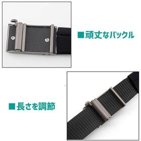 【ブルー】ナイロンベルト オートロックベルト メンズ レディース ゴルフ ベルト 穴なし