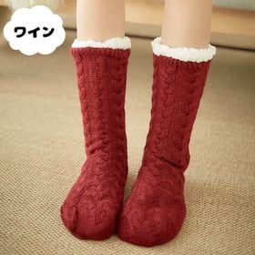 【ワイン】極暖 極厚 裏ボア ルームソックス もこもこ 滑り止め 冬 暖かい | あったか靴下 あったか靴下 かわいい ロング