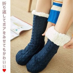 【グレー】極暖 極厚 裏ボア ルームソックス もこもこ 滑り止め 冬 暖かい
