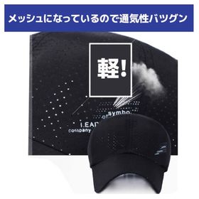 【ネイビー】ランニング キャップ トレラン マラソン キャップ 帽子 メッシュ スポーツ