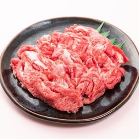 【1kg】山形牛切り落とし（250g×4パック） | 肉のキメが細かく、食味が美味しい牛肉の「山形牛」。4等級以上の、贅沢上質な切り落とし！