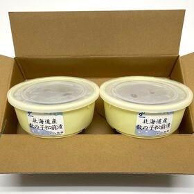 【函館直送】布目　北海道産数の子松前漬（200g×2）