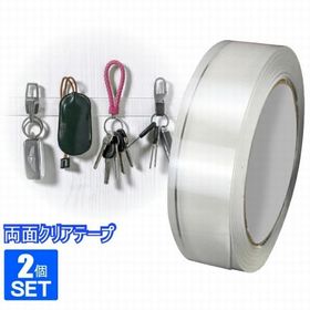 【2個セット】貼って剥がせる！繰り返し使える 両面テープ 大容量5m