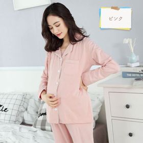 【ピンクL】マタニティパジャマ　3点セット 授乳服 妊婦ルームウェア 赤ちゃん 新生児 出産準備