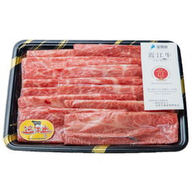 【500g/すき焼き用】「認定近江牛」