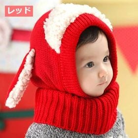 【レッド】帽子 ニット帽 ベビー ネックウォーマー 子ども 防寒 キッズ ベビー帽子 秋冬