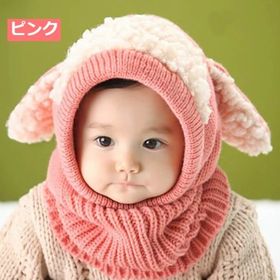 【ピンク】帽子 ニット帽 ベビー ネックウォーマー 子ども 防寒 キッズ ベビー帽子 秋冬