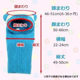 【ピンク】帽子 ニット帽 ベビー ネックウォーマー 子ども 防寒 キッズ ベビー帽子 秋冬