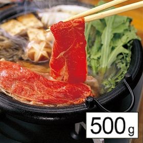 【500g】山形牛切り落とし | 食味が美味しい牛肉といわれ、その美味しさの秘密は脂質にあるといわれております。