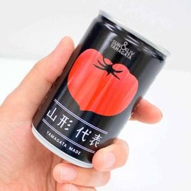 【160g×20本】SUN&LIV 山形代表とまと | 山形県内産の完熟「とまと」だけを搾り 1缶にトマト約2個分詰めた究極のトマトジュース。