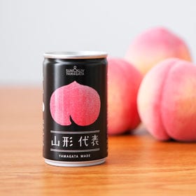 【160g×20本】SUN&LIV 山形代表もも | 山形県内産の「もも」を搾った「果汁100%ストレートジュース」桃をほおばっているような味！