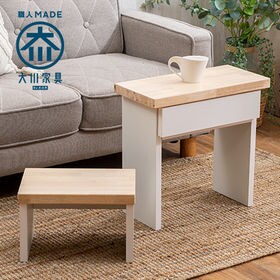 【ホワイト】職人が作るネストテーブル | 大きいテーブルには引き出しがあり便利です