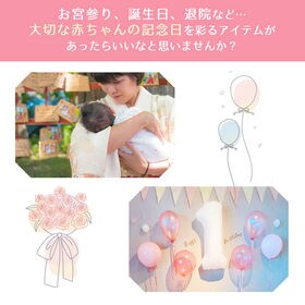 【ホワイト】ベビー スタイ セレモニー ドレス よだれかけ ビブ ベビーフォーマル ハーフバースデー