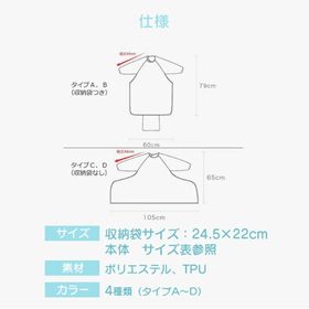 【B】スタイ お食事エプロン 長袖 食べこぼし 防水 ベビーエプロン 男の子 女の子 赤ちゃん