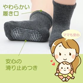 【L・ホワイト6足】靴下 子供用 キッズ ジュニア 男の子 女の子 6足セット