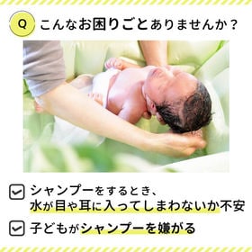 【イエロー】シャンプーハット シャワーキャップ 子供 赤ちゃん ベビー 防水 シャンプーグッズ