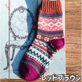 【レッドブラウン】レディース 靴下 1足 秋冬 暖かい かわいい ソックス 22-25cm | カラフルであたたかいソックス