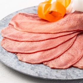 【200g】牛タン しゃぶしゃぶ用薄切り