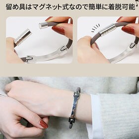 ［ブラウン 女性用］静電気防止ブレスレット
