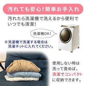 ［Sサイズ アイボリー］エアコンカバー