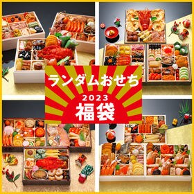 おせちの三段重(食品サンプル） おせち三段重 食品サンプル一 番 安い 通販