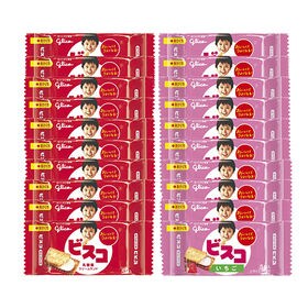 グリコ ビスコミニパック 5枚入×20袋〈ノーマル・いちご〉2種セット